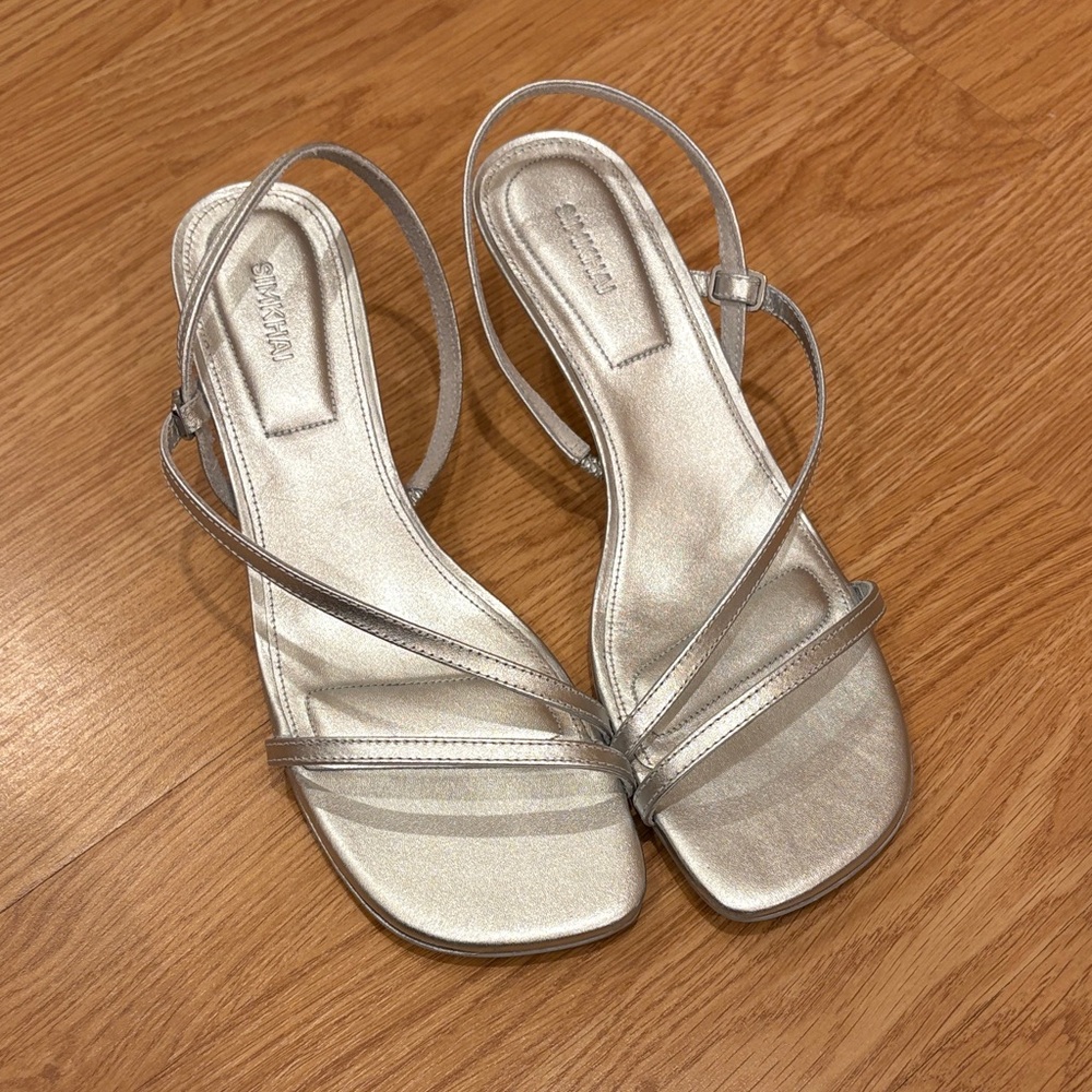 Women's Silver Strappy Slingback Sandals - Sleek Metallic Finish